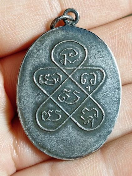 หลวงพ่อฉุยเนื้อเงินลงยา รูปที่ 2