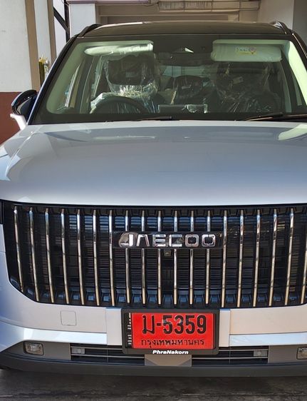 ยี่ห้ออื่นๆ รุ่นอื่นๆ 2025 รุ่นย่อยอื่นๆ Sedan ไฮบริด เกียร์อัตโนมัติ บรอนซ์เงิน รูปที่ 3