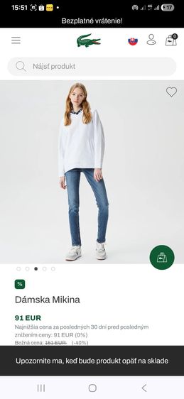 ฮู้ด Lacoste ผู้หญิง ไซต์ 36 รูปที่ 2