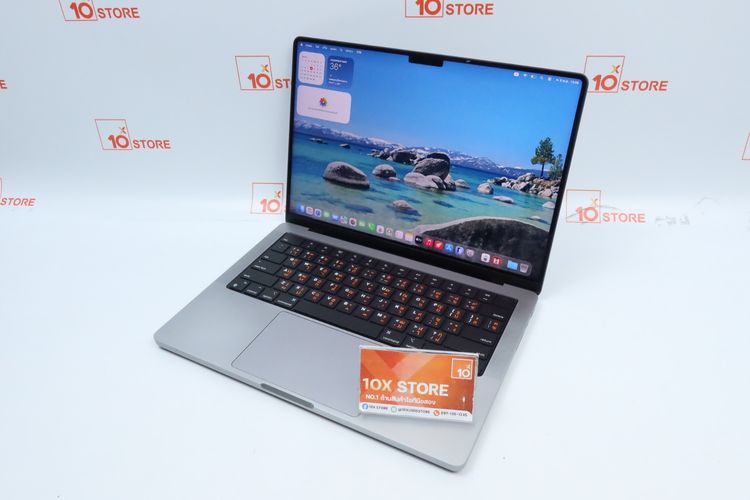 Macbook Pro M1 Pro 14" 16-512GB 