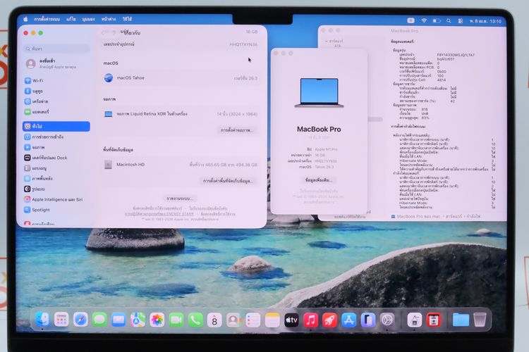 Macbook Pro M1 Pro 14" 16-512GB  รูปที่ 3