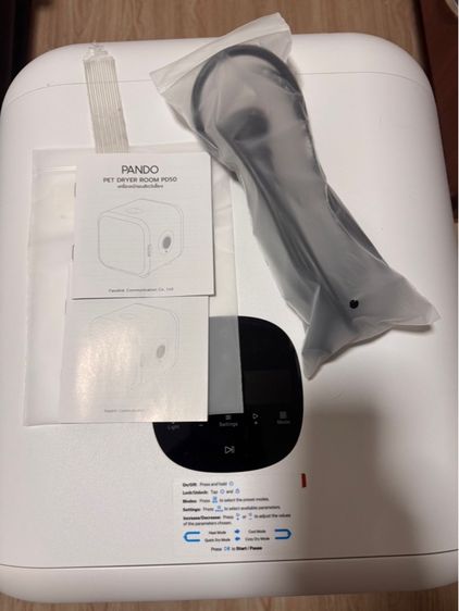 ตู้เป่าขนเเมว ยี่ห้อ PANDO PET DRYER ROOM PD50 WHITE   รูปที่ 3