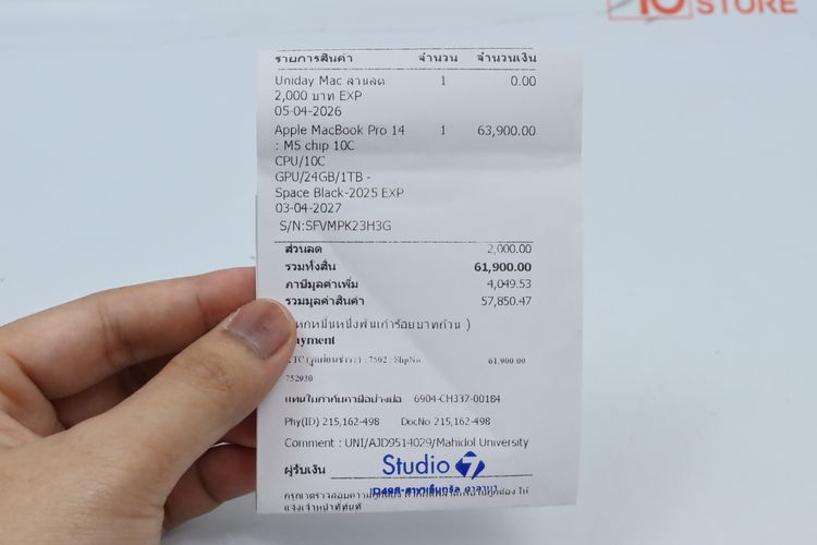 MacBook Pro M5 14" 24-1TB มือ 1  รูปที่ 6