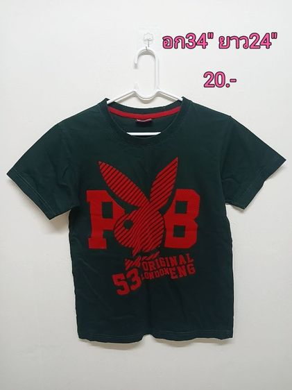 เสื้อมือสอง รูปที่ 5