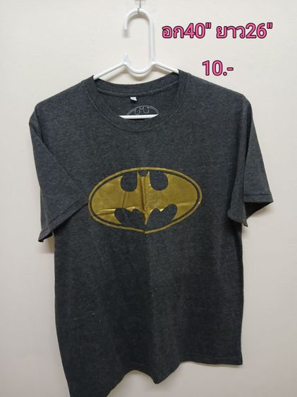 เสื้อมือสอง รูปที่ 9