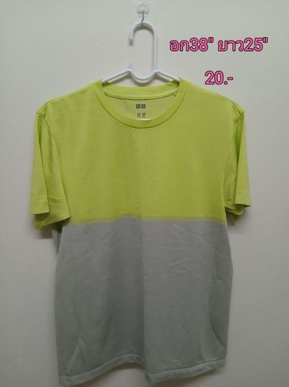 เสื้อมือสอง รูปที่ 4