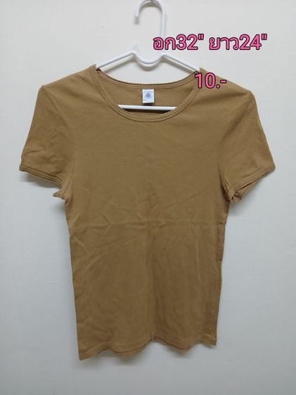 เสื้อมือสอง รูปที่ 6