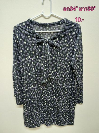 เสื้อมือสอง รูปที่ 7