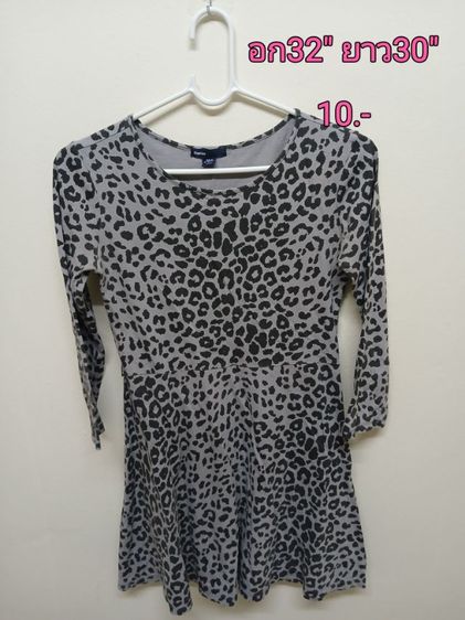 เสื้อมือสอง รูปที่ 9