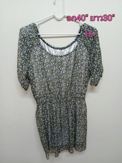 เสื้อมือสอง รูปที่ 6