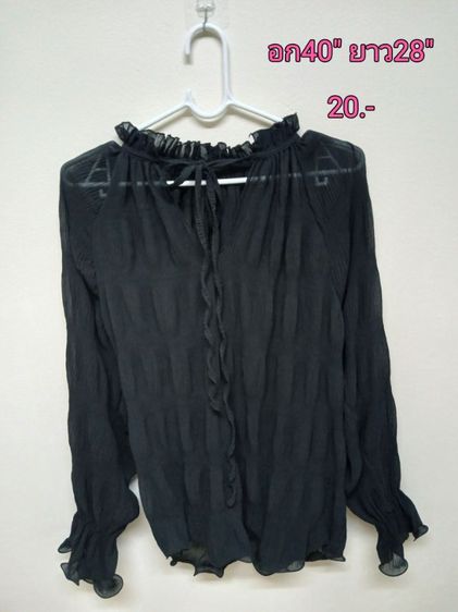 เสื้อมือสอง รูปที่ 8