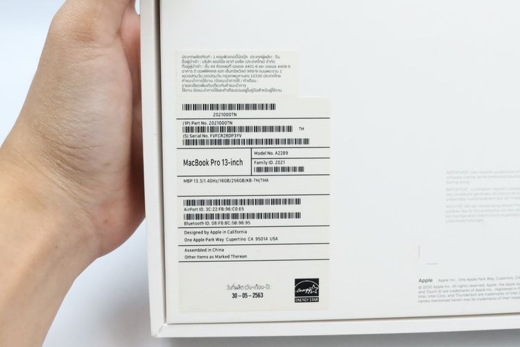 MacBook Pro Core i5 2020 13" 16-256GB - ID26040071 รูปที่ 16