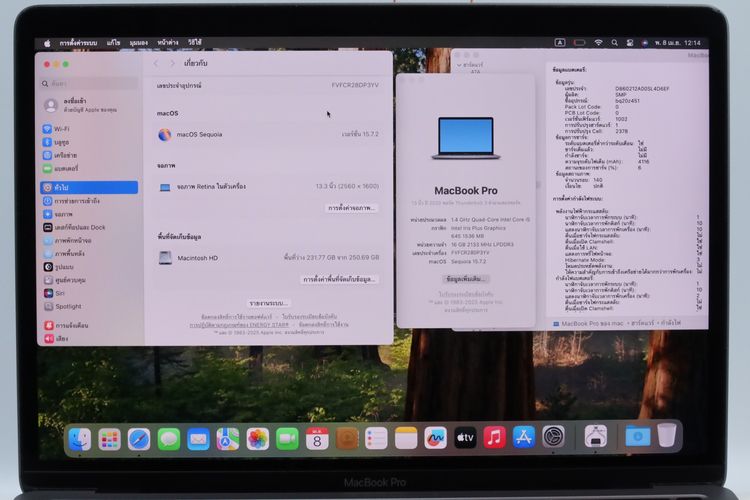 MacBook Pro Core i5 2020 13" 16-256GB - ID26040071 รูปที่ 3