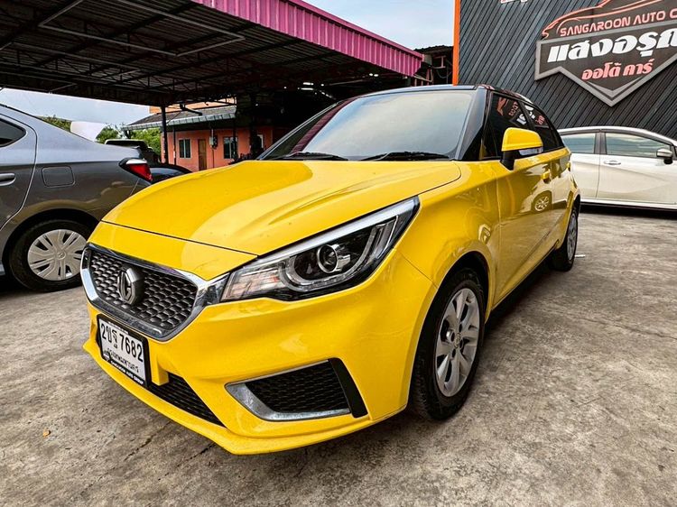 รถ MG MG3 1.5 D สี เหลือง