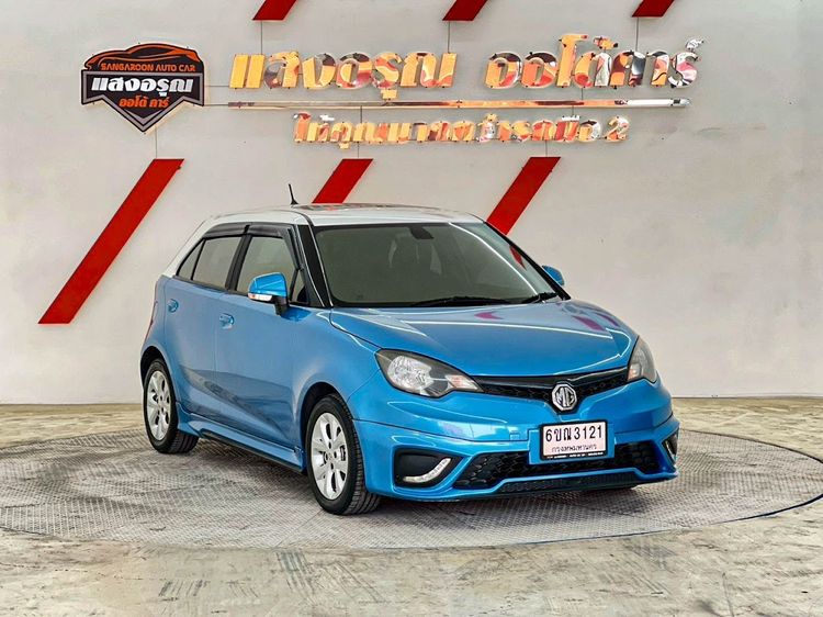MG MG3 2017 1.5 X Sedan เบนซิน ไม่ติดแก๊ส เกียร์อัตโนมัติ ฟ้า รูปที่ 3