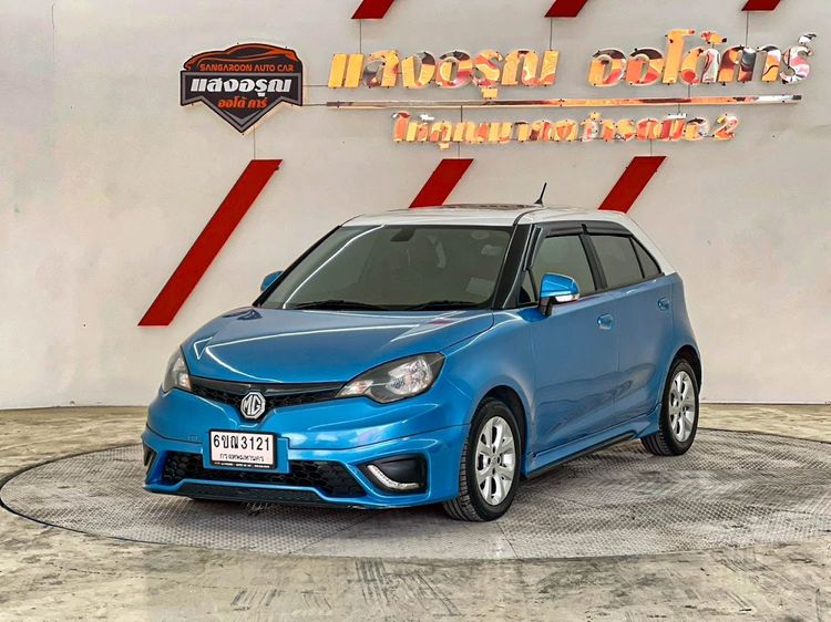 MG MG3 2017 1.5 X Sedan เบนซิน ไม่ติดแก๊ส เกียร์อัตโนมัติ ฟ้า