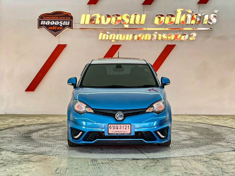 MG MG3 2017 1.5 X Sedan เบนซิน ไม่ติดแก๊ส เกียร์อัตโนมัติ ฟ้า รูปที่ 2