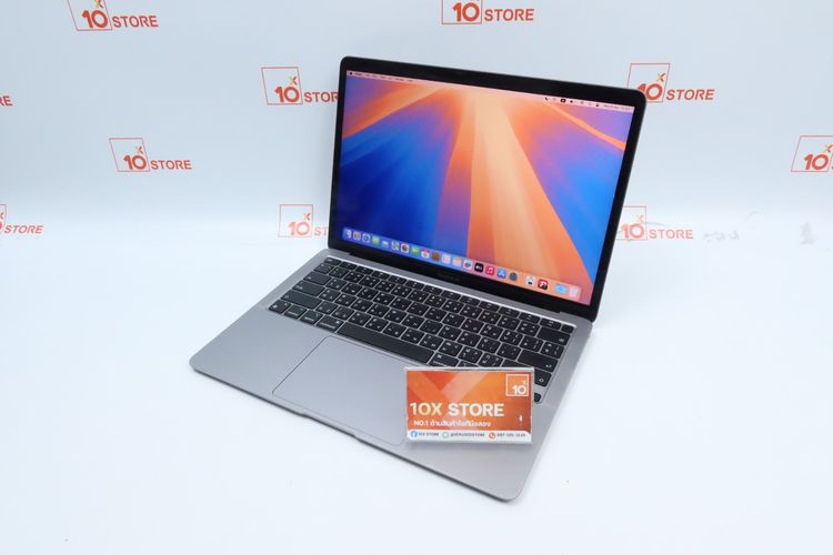 Macbook Air M1 13" 8-256GB  - ID26040038