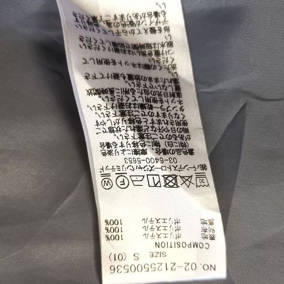 เดรสเรียบหรูผู้ดีแบรนด์​ REDYAZEL​ มือ​ 1 รูปที่ 10