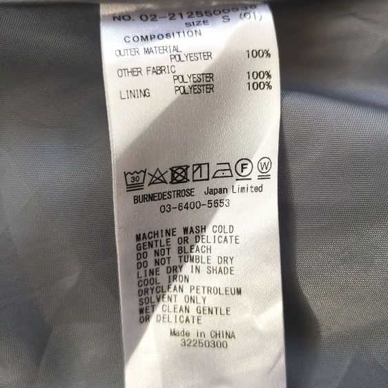 เดรสเรียบหรูผู้ดีแบรนด์​ REDYAZEL​ มือ​ 1 รูปที่ 9