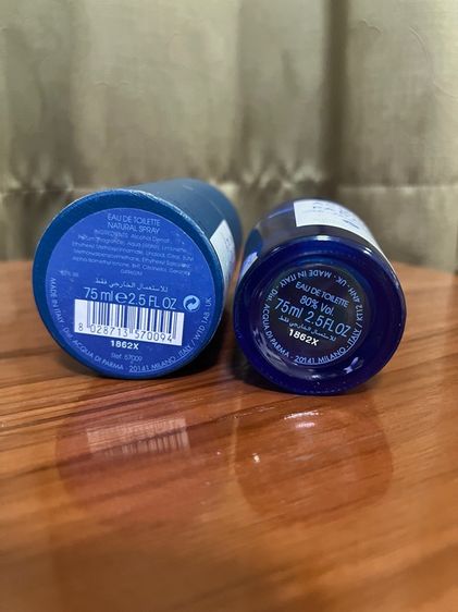 Acqua di Parma รูปที่ 3