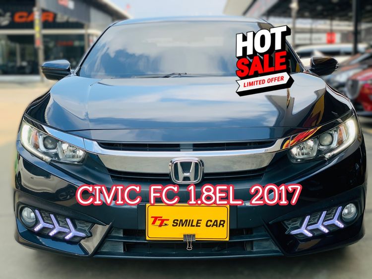รถ Honda Civic 1.8 EL i-VTEC สี น้ำเงิน