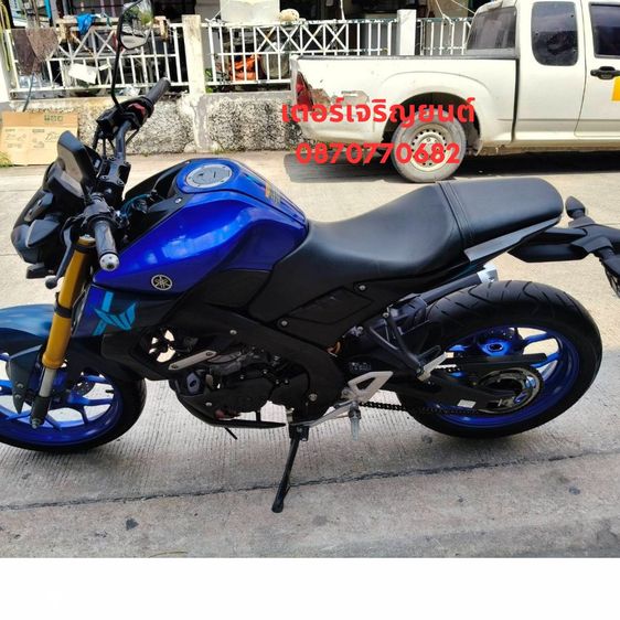 🛵ยังไงก็ขาย MT15 ปี 65 เครื่องดี สีสวย สตาร์ทมือ เล่มชุดโอนครบ+เปลี่ยนถ่ายน้ำมันเครื่องฟรี ส่งฟรี30 ก.ม รูปที่ 2