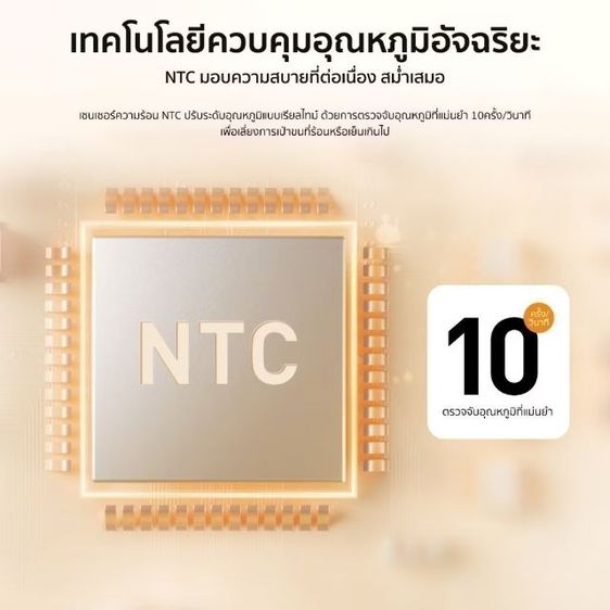 ตู้อบสัตว์เลี้ยงขนาดเล็ก รูปที่ 6