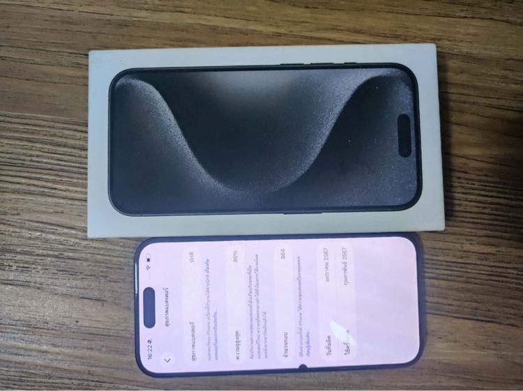 iPhone 15 pro 256gb รูปที่ 3