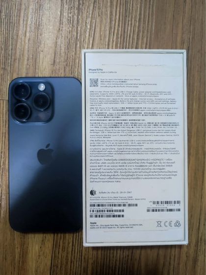 iPhone 15 pro 256gb รูปที่ 2