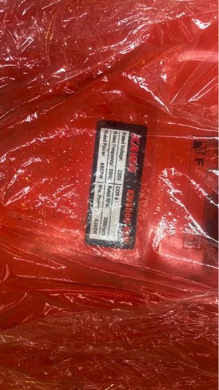 เครื่องปั่นไฟเบนชิน ยี่ห้อ KAWA รุ่น KW8000-VCO รูปที่ 3