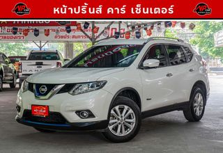 Nissan X-Trail 2.0 V Hybird 4WD Auto สีขาว 2017