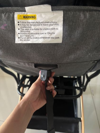 รถเข็นเด็ก  รูปที่ 7