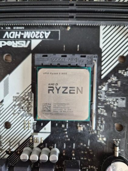 ชุดเซต CPU  AMD RYZEN 5 1600 พร้อม MB ASROCK A320M-HDV
สภาพสวย   รูปที่ 2