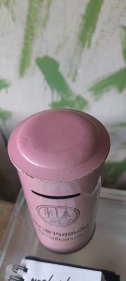 กระปุกออมสินชบาปี2524 รูปที่ 3