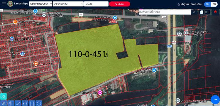🌳 ขายที่ดินเปล่าผืนใหญ่ 110 ไร่ ติดถนนสายเอเชีย ทำเลศักยภาพสูง เหมาะพัฒนาโครงการขนาดใหญ่
