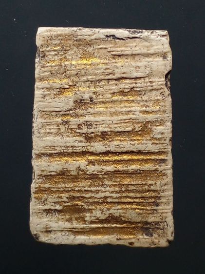 พระสมเด็จ พิมพ์ใหญ่ รูปที่ 2