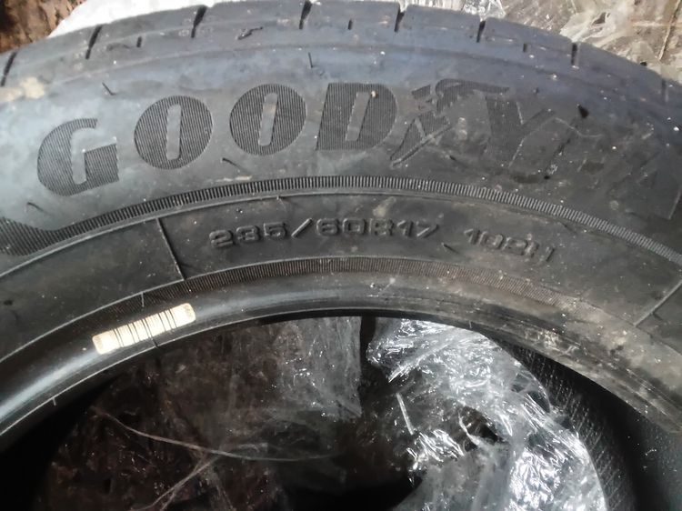 ยางใหม่ปี23 รูปที่ 4