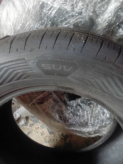 ยางใหม่ปี23 รูปที่ 3