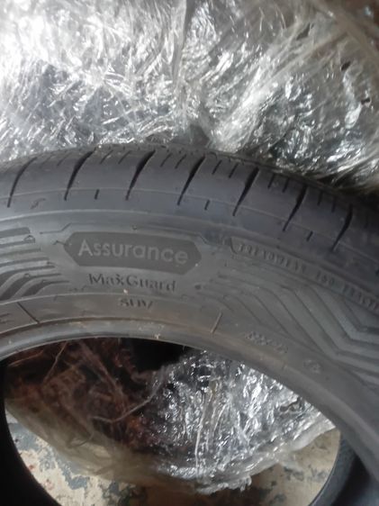 ยางใหม่ปี23 รูปที่ 6