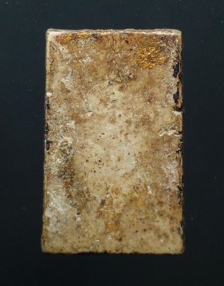 พระสมเด็จ พิมพ์ใหญ่ รูปที่ 2