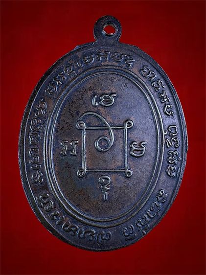 หลวงพ่อแดง รูปที่ 2