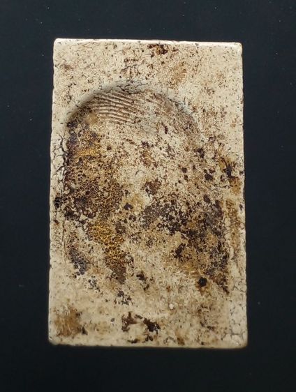 พระสมเด็จ พิมพ์ใหญ่ รูปที่ 2