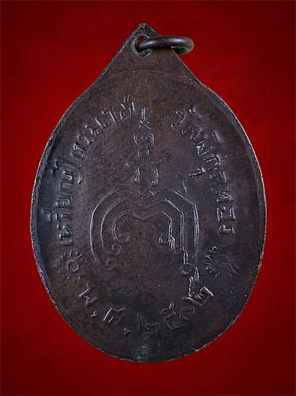 หลวงพ่อแพ รูปที่ 2