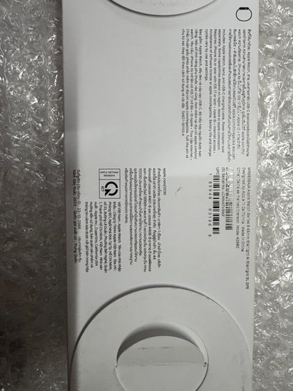 Apple  Watch Series 9 45mm(GPS) Aluminum สีเงิน  ครบกล่อง ใหม่ ไม่แกะกล่อง รูปที่ 6