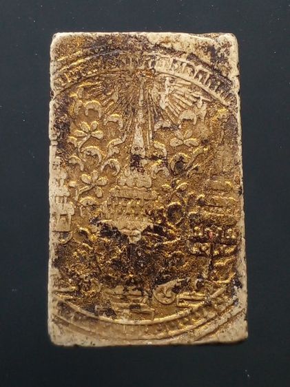 พระสมเด็จ พิมพ์ใหญ่ รูปที่ 2