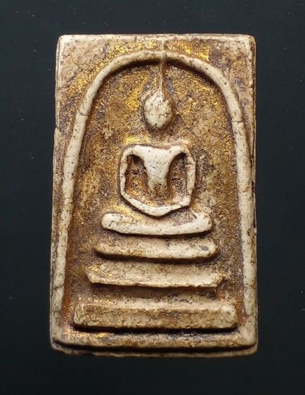 พระสมเด็จ พิมพ์ใหญ่