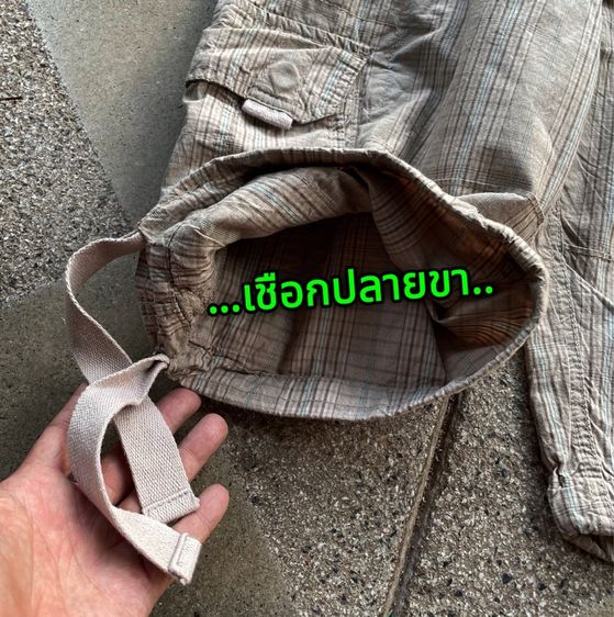 กางเกง Alpha  รูปที่ 5