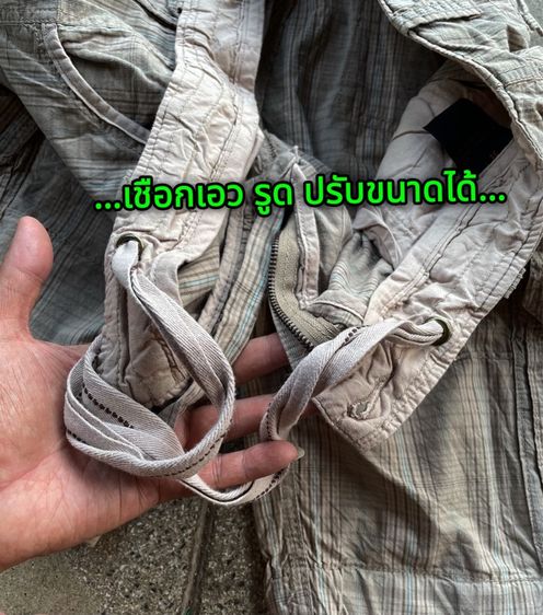 กางเกง Alpha  รูปที่ 4