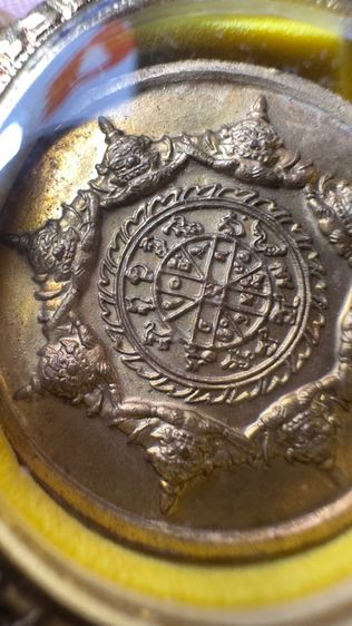 ปล่อยพระค่ะ รูปที่ 7